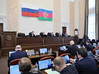 Фонд развития промышленности Краснодарского края докапитализировали до 10 млрд рублей